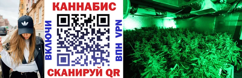 Наркошоп купить Гашиш  COCAIN  МЕФ  A PVP  АМФ  Марихуана  Богородицк