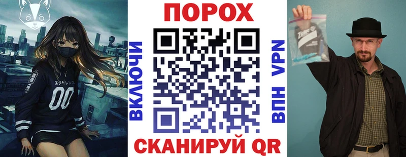 Amphetamine 97% Богородицк