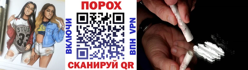 Amphetamine 97% Купить Богородицк