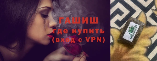 марки lsd Армянск