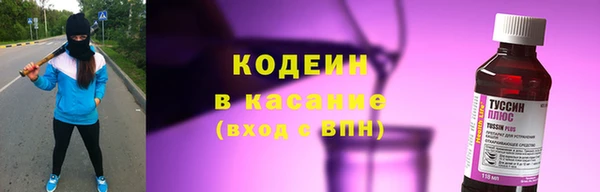 марки lsd Армянск