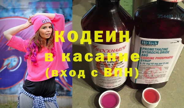 Альфа ПВП Арсеньев