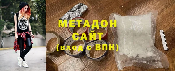 марки lsd Армянск