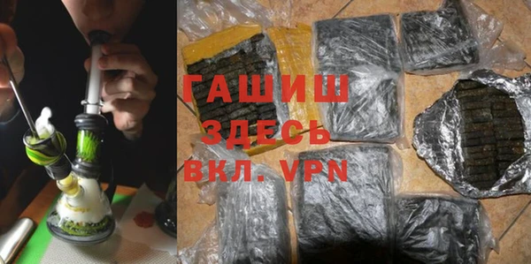 Альфа ПВП Арсеньев