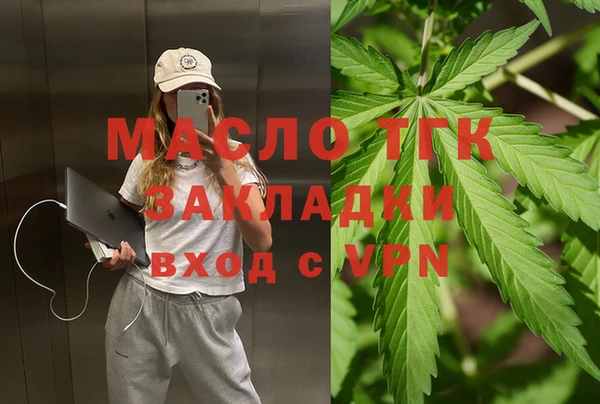 Альфа ПВП Арсеньев