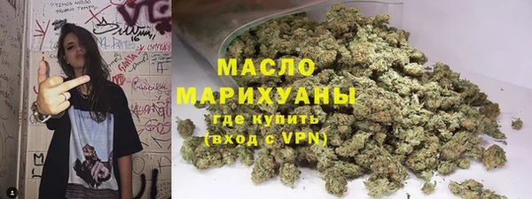 марки lsd Армянск