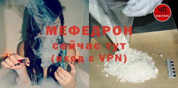 марки lsd Армянск