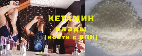 марки lsd Армянск