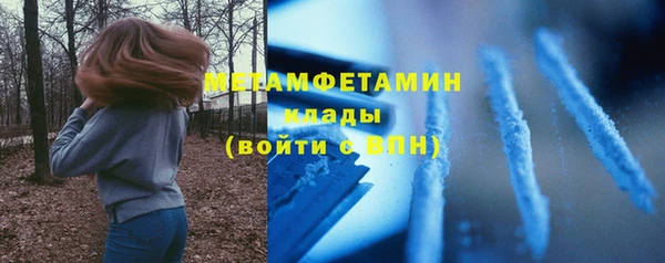 марки lsd Армянск