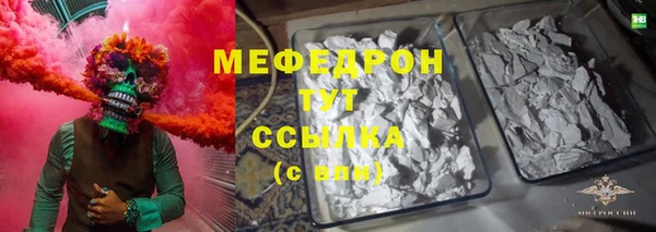 марки lsd Армянск