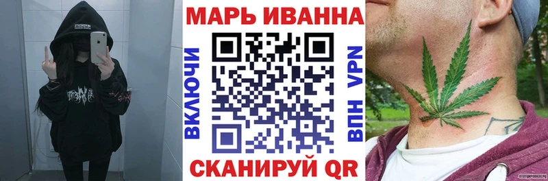 Купить где  Богородицк  Шишки марихуана VHQ 
